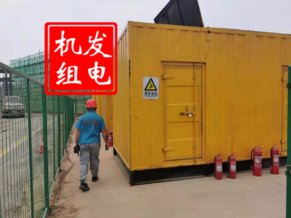开阳出租发电机常规保养内容