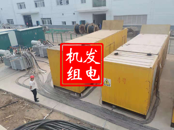 开阳发电机租赁必备常识