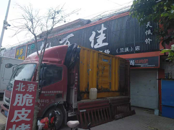 开阳出租发电机-汽油发电机油耗怎么计算