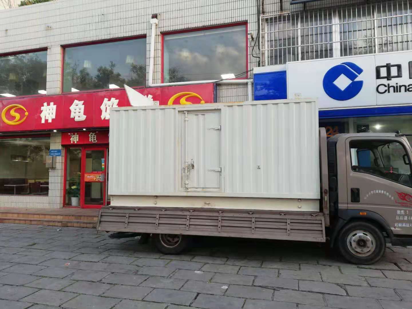 开阳出租发电机-柴油发电机组错误的启动方式