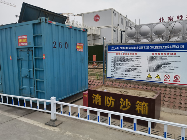 开阳发电机租赁-电缆长度过长会对 100KW 发电机造成哪些影响？